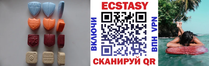 Ecstasy louis Vuitton наркота Грозный
