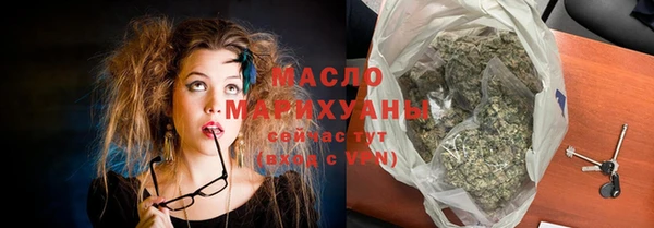 прущая мука Бородино