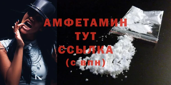 прущая мука Бородино