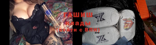 прущая мука Бородино