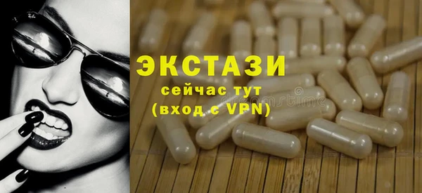прущая мука Бородино