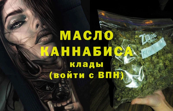 прущая мука Бородино