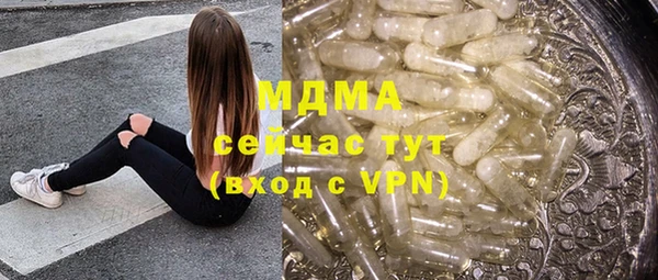 прущая мука Бородино
