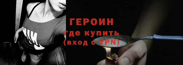 стаф Бугульма