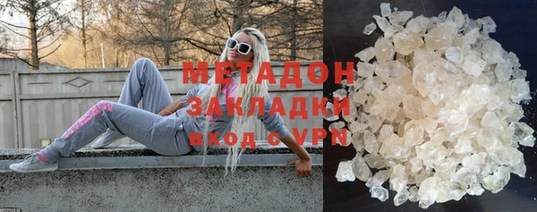 прущая мука Бородино