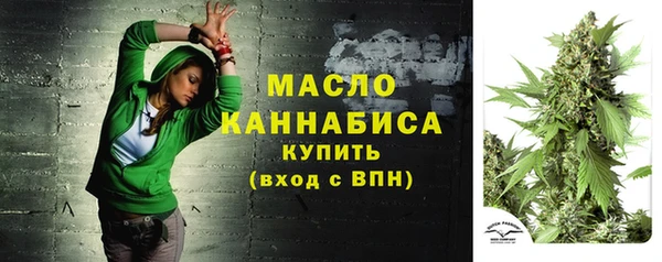 прущая мука Бородино