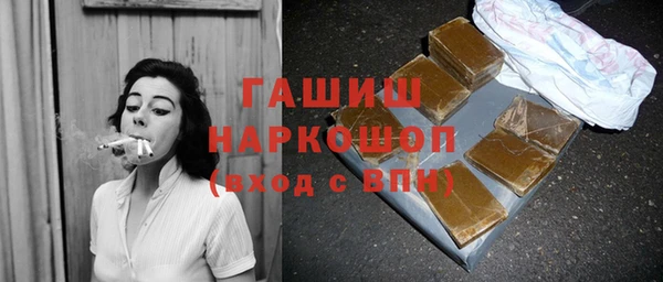 прущая мука Бородино