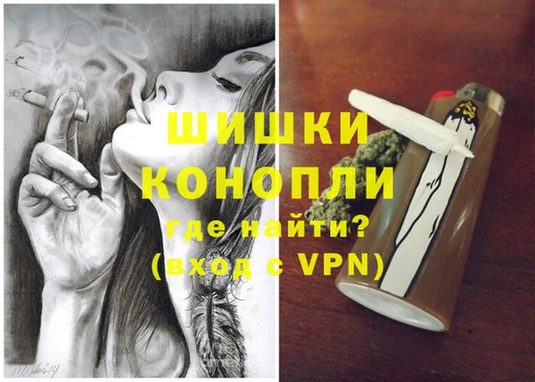 прущая мука Бородино