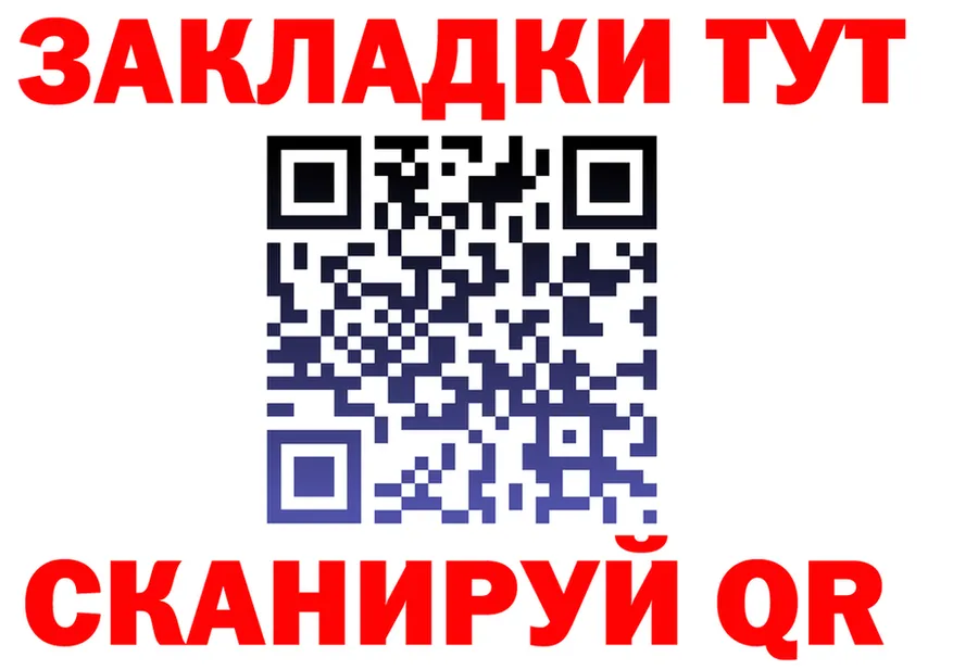 Наркотические вещества тут это состав Грозный